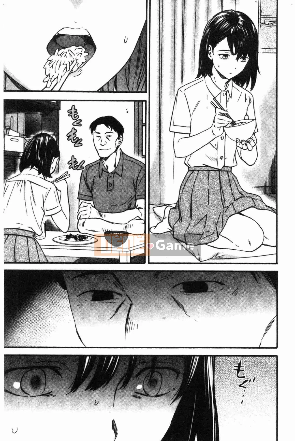 [Kaze no Kobo][Cuvie] LYRICALLY nhiệt tình và cuồng tín