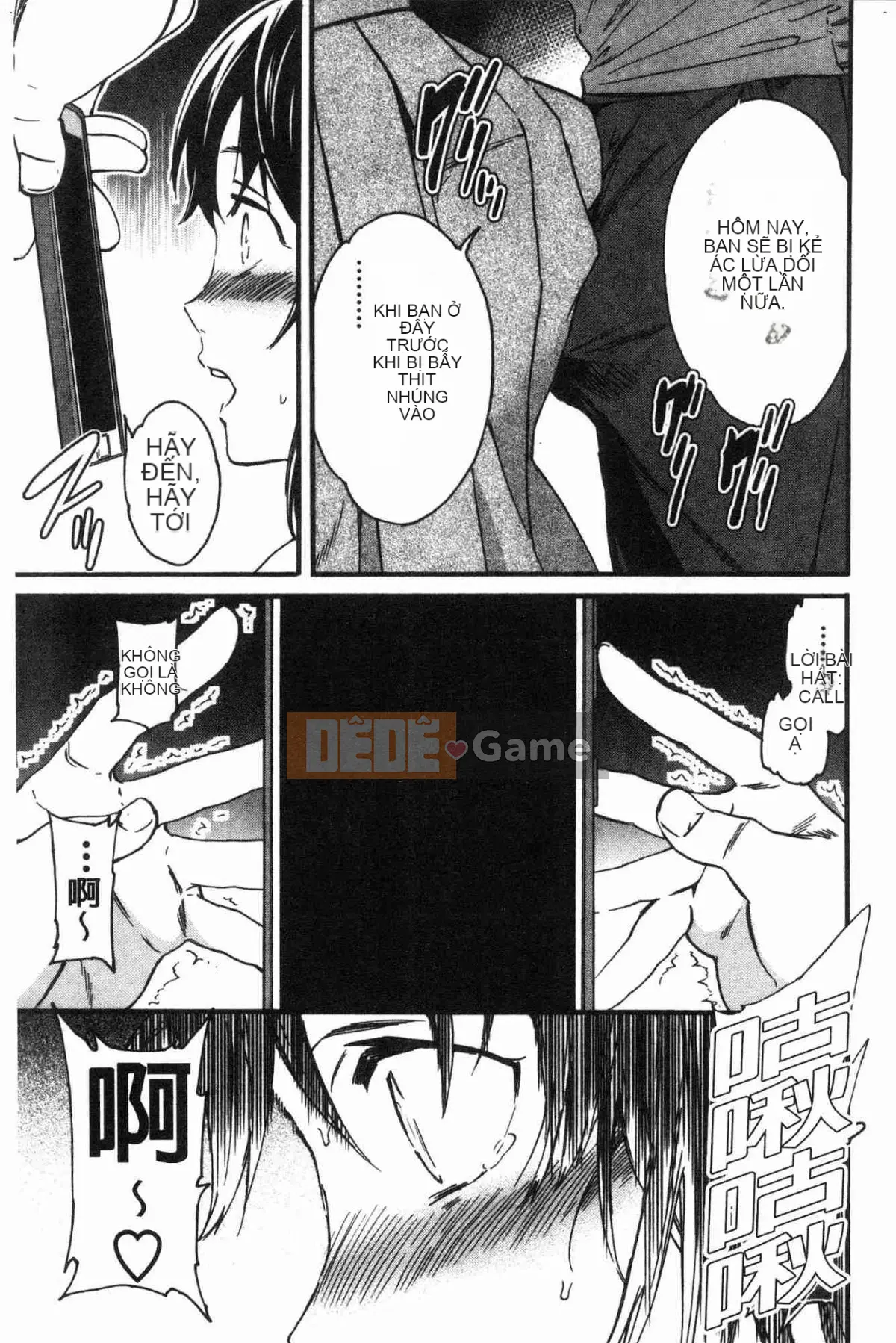 [Kaze no Kobo][Cuvie] LYRICALLY nhiệt tình và cuồng tín