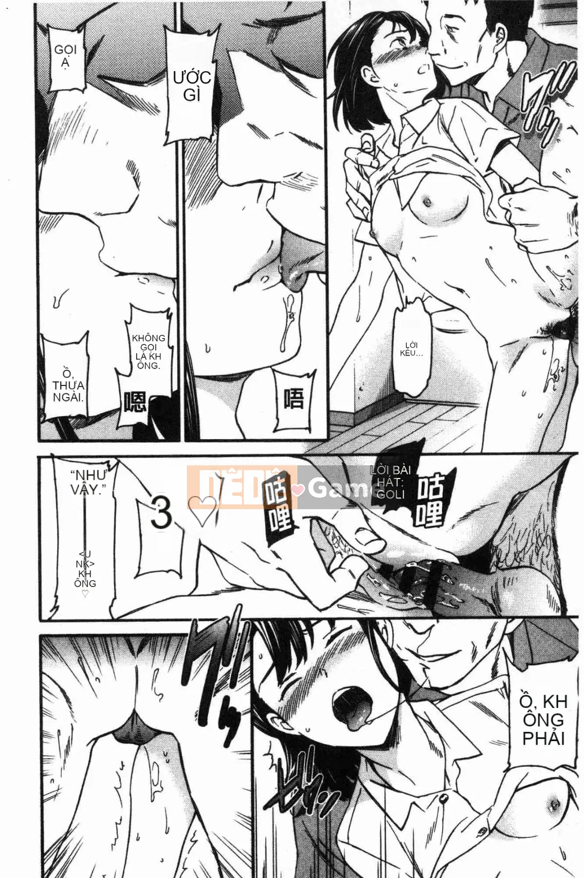 [Kaze no Kobo][Cuvie] LYRICALLY nhiệt tình và cuồng tín