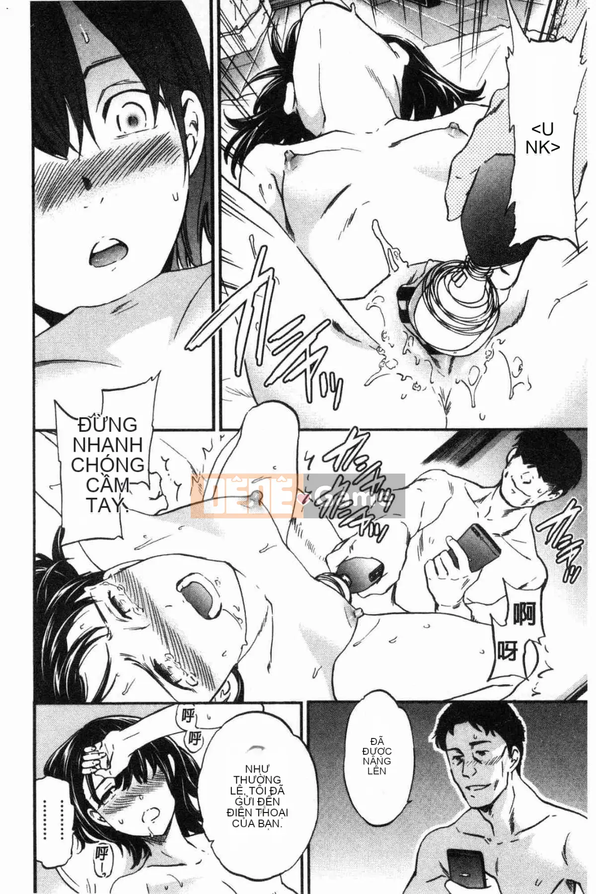 [Kaze no Kobo][Cuvie] LYRICALLY nhiệt tình và cuồng tín