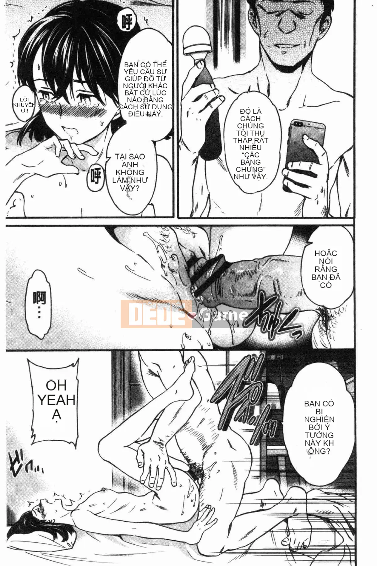 [Kaze no Kobo][Cuvie] LYRICALLY nhiệt tình và cuồng tín