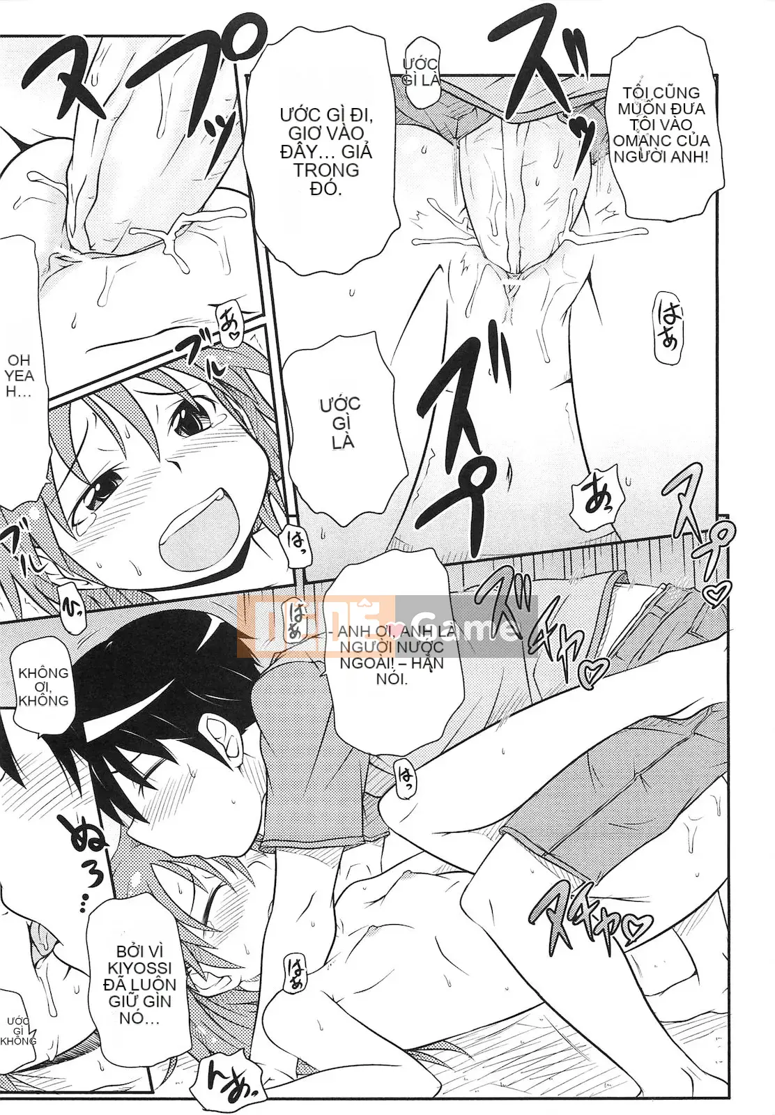 [Takanaga Kohei] Linh hồn loli