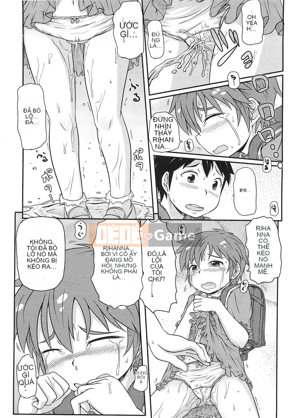 [Takanaga Kohei] Linh hồn loli