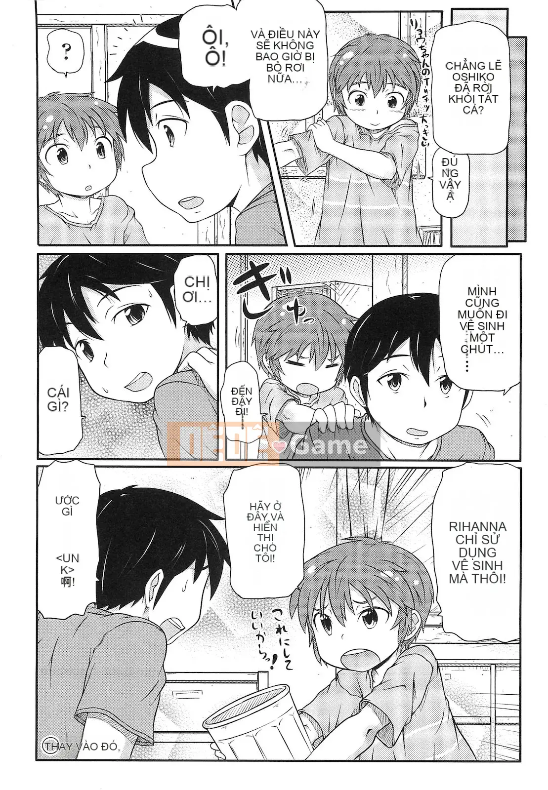 [Takanaga Kohei] Linh hồn loli