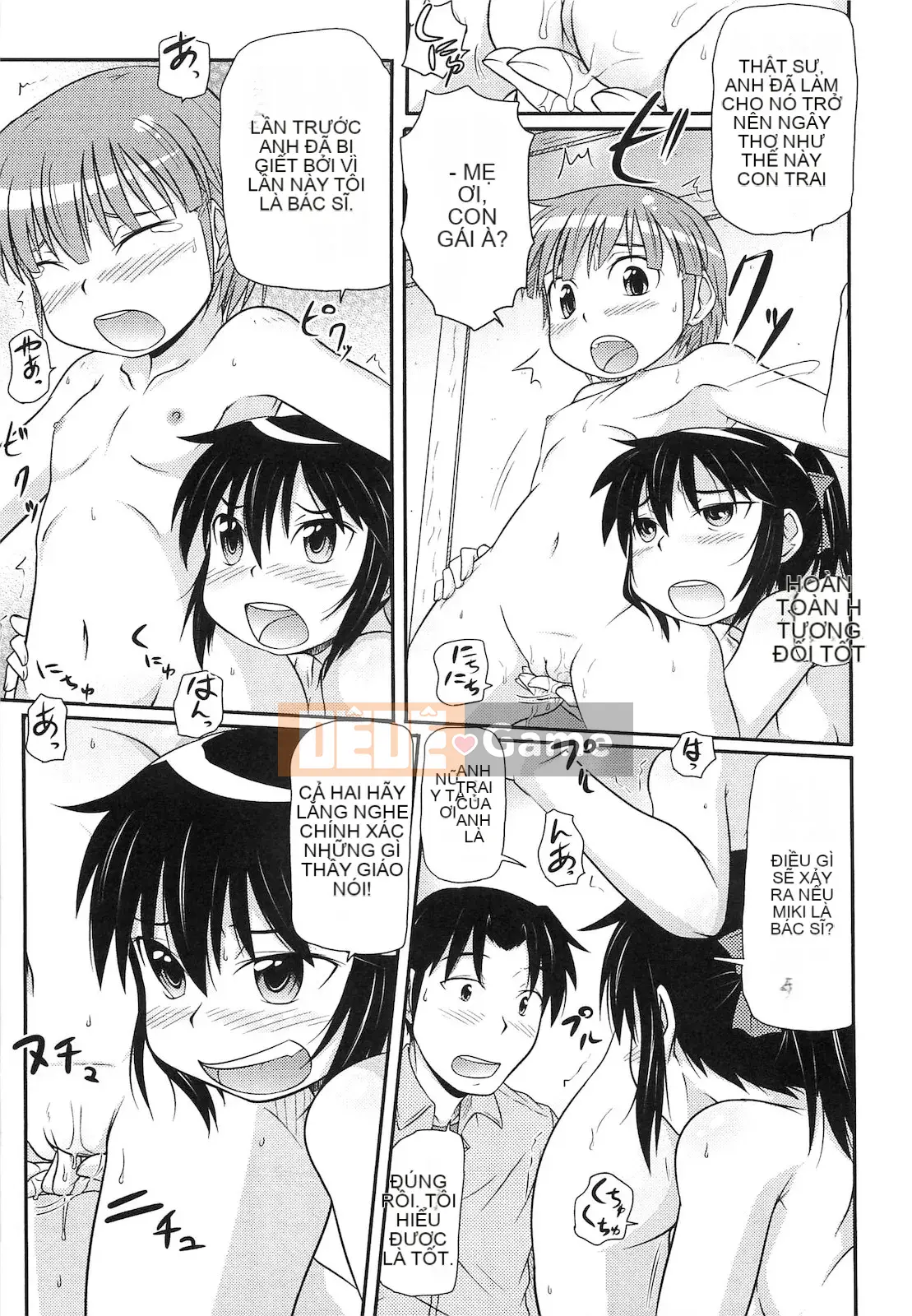 [Takanaga Kohei] Linh hồn loli