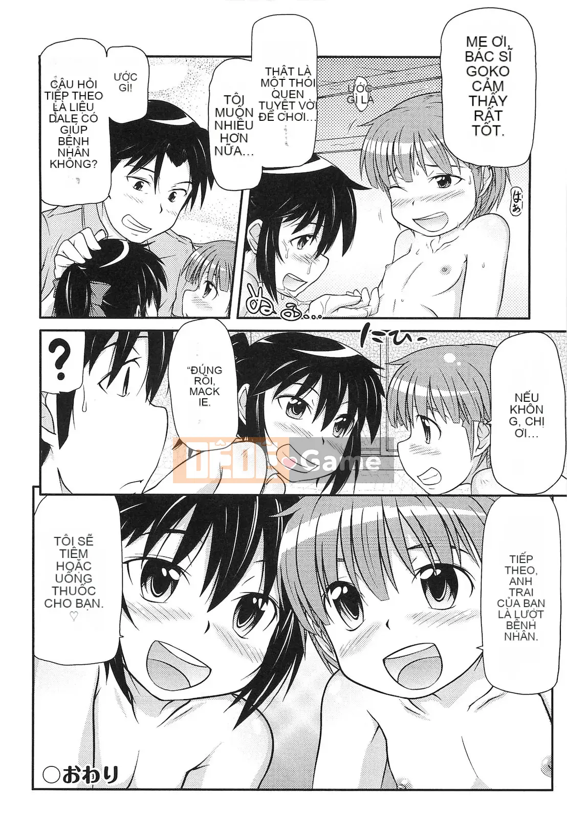 [Takanaga Kohei] Linh hồn loli