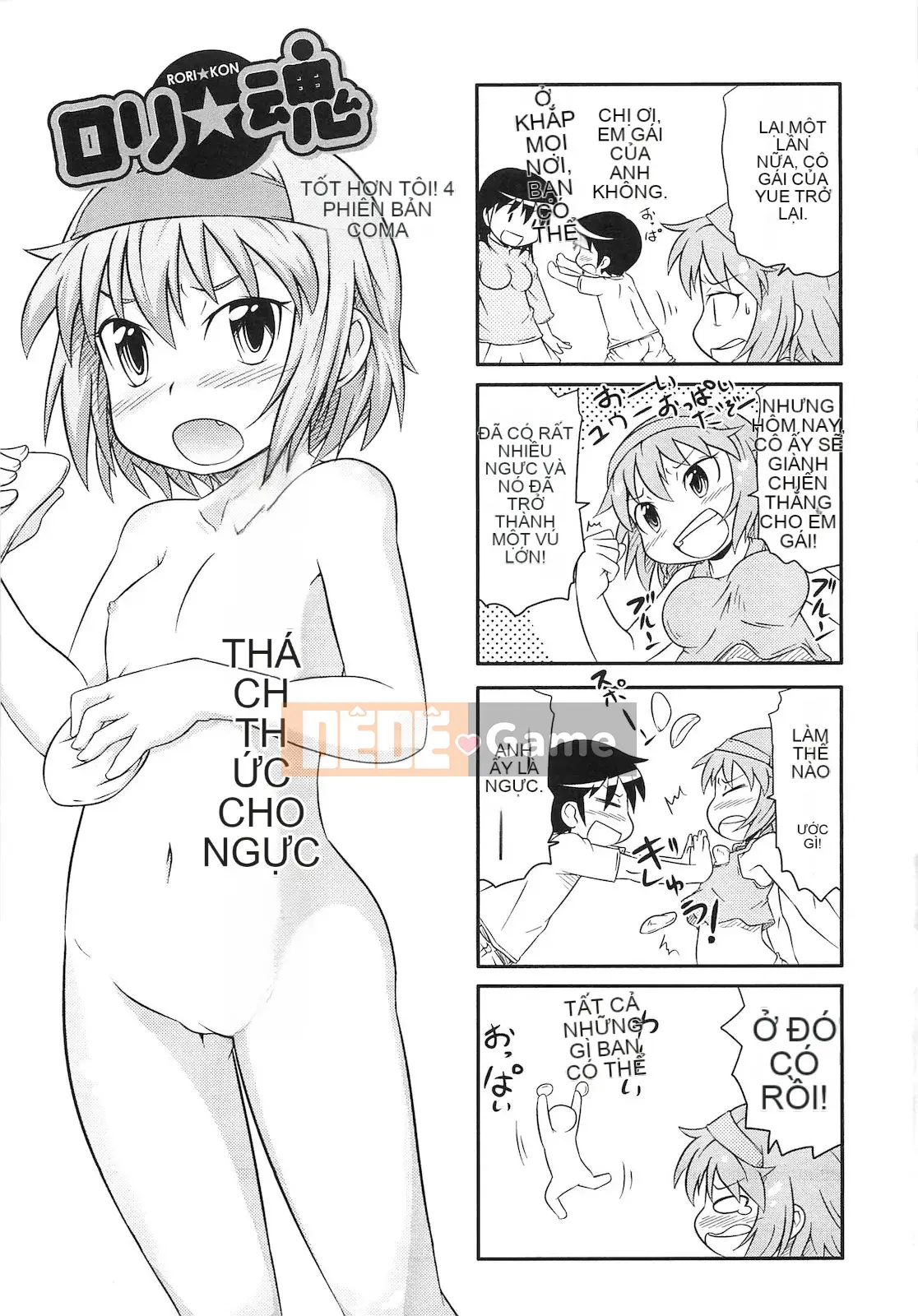 [Takanaga Kohei] Linh hồn loli