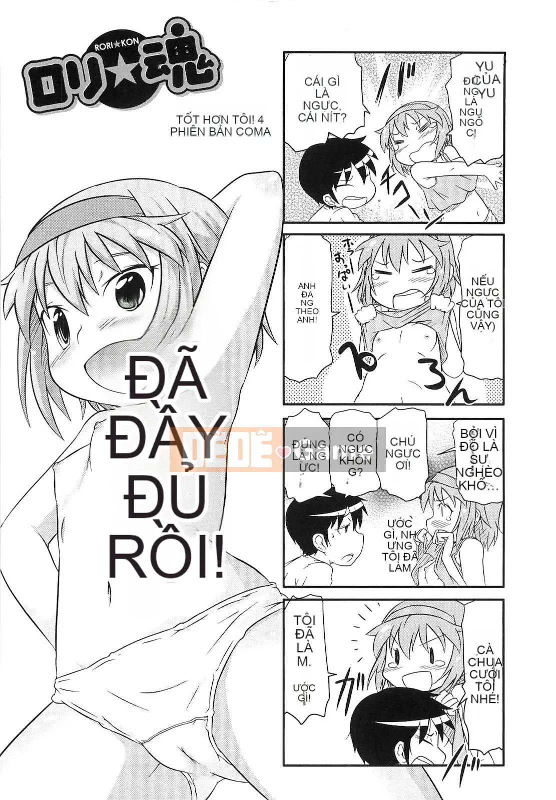 [Takanaga Kohei] Linh hồn loli