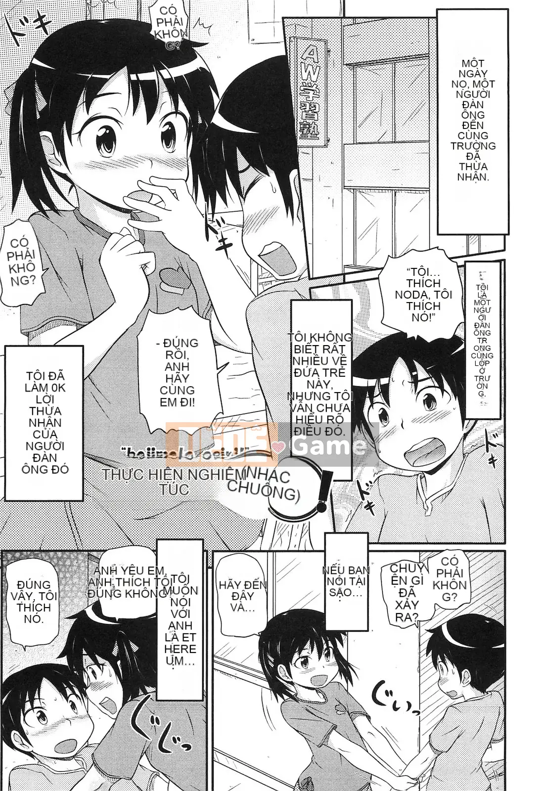 [Takanaga Kohei] Linh hồn loli