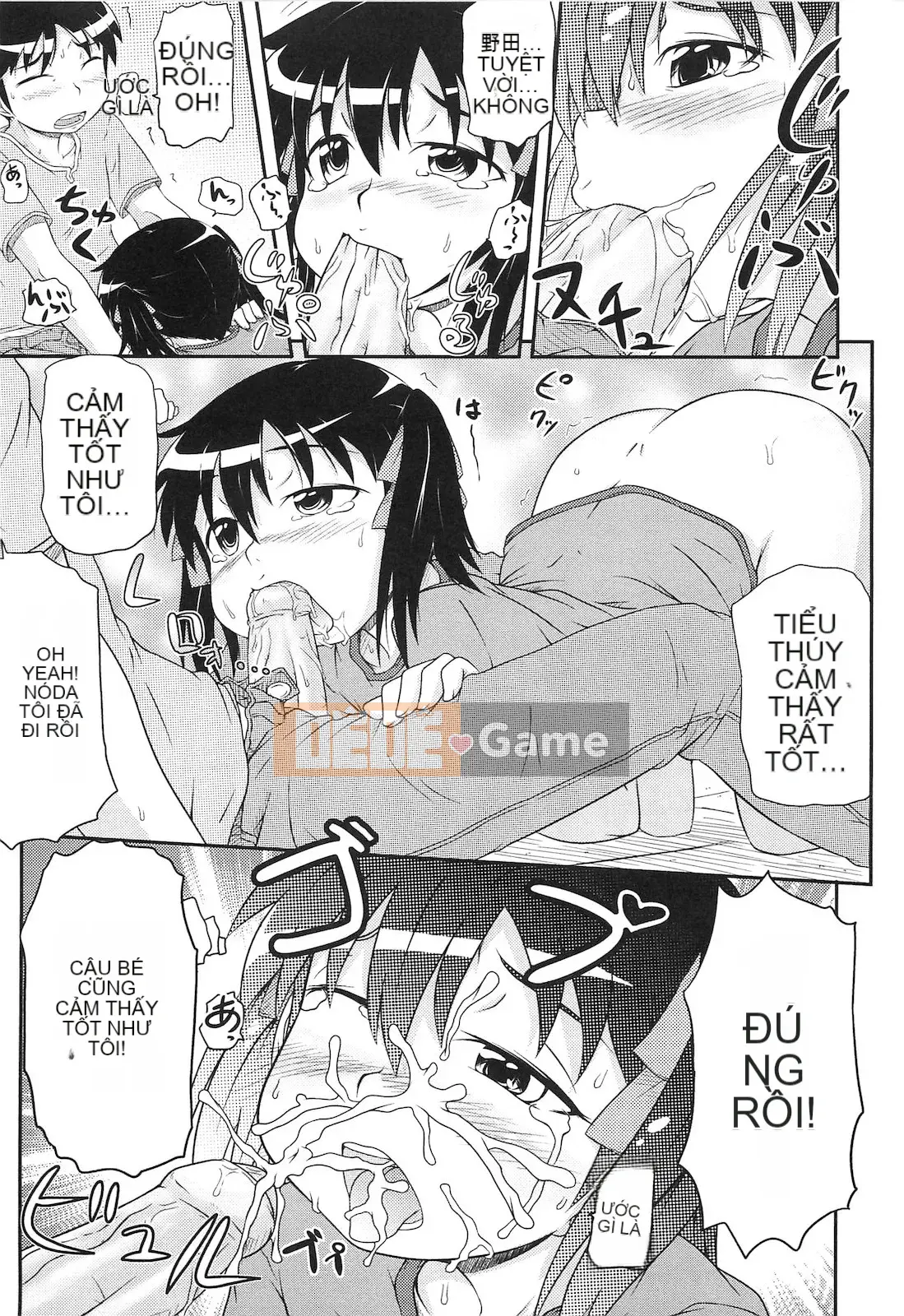 [Takanaga Kohei] Linh hồn loli