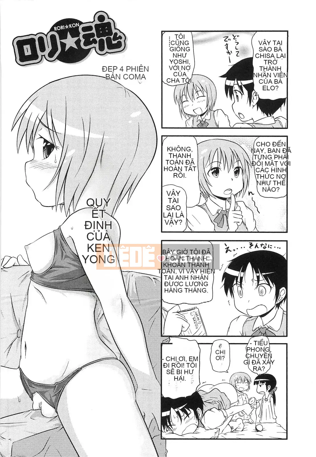 [Takanaga Kohei] Linh hồn loli