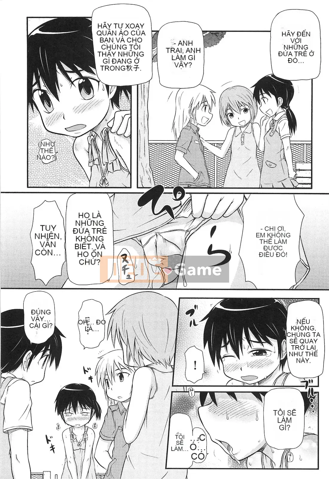 [Takanaga Kohei] Linh hồn loli