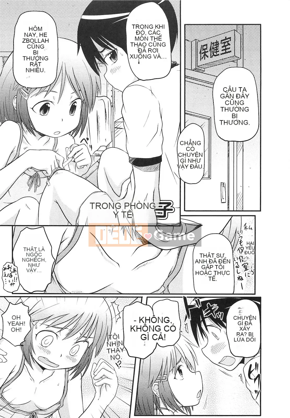 [Takanaga Kohei] Linh hồn loli