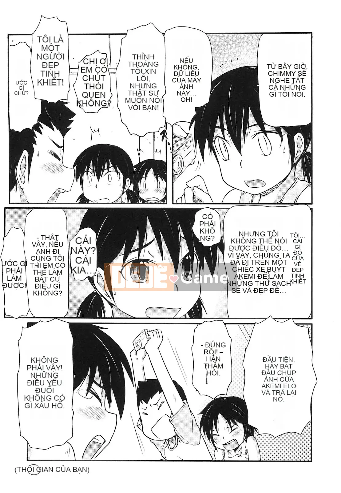 [Takanaga Kohei] Linh hồn loli