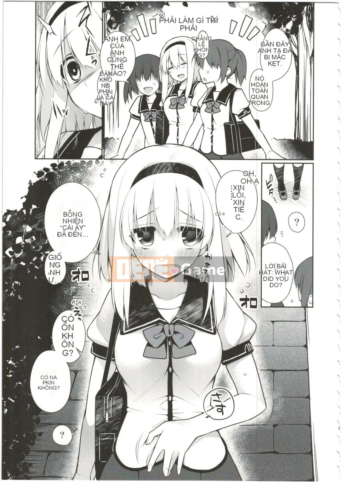 [Giuniuya (Giuniu)] UMAreport omnibus [28-08-2016]