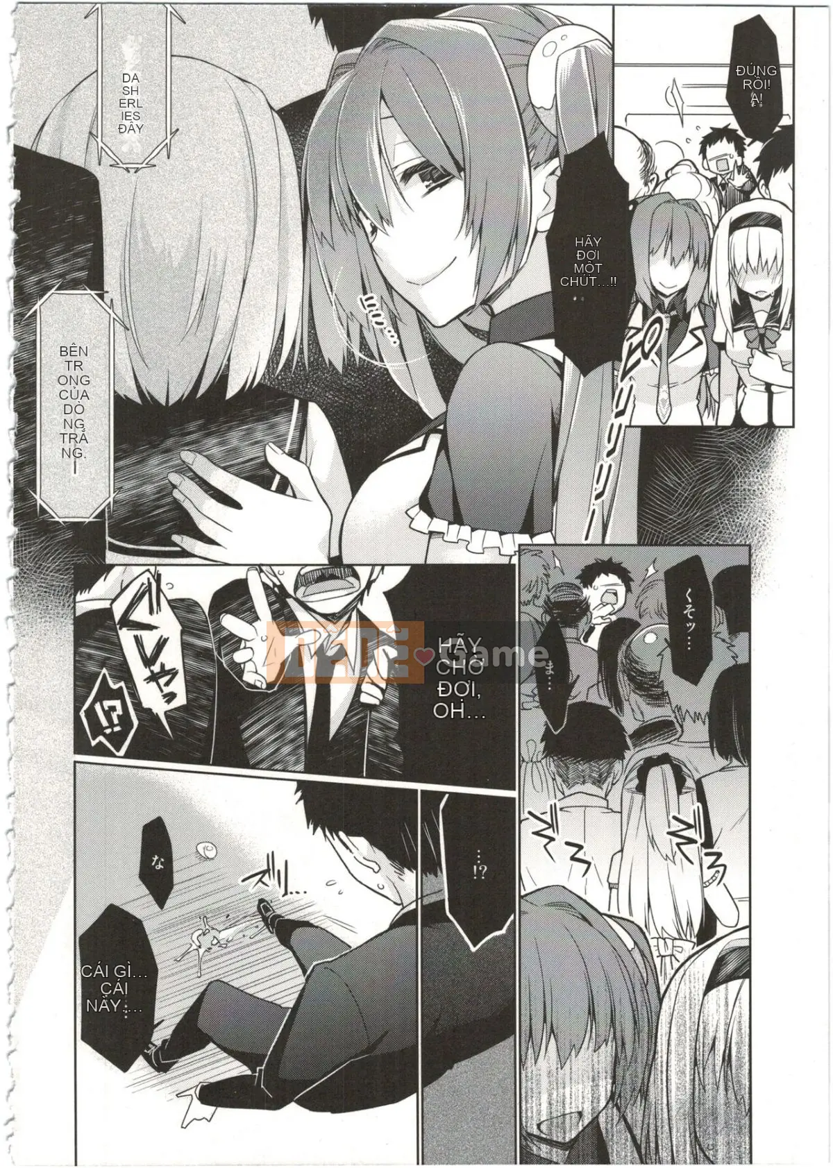 [Giuniuya (Giuniu)] UMAreport omnibus [28-08-2016]