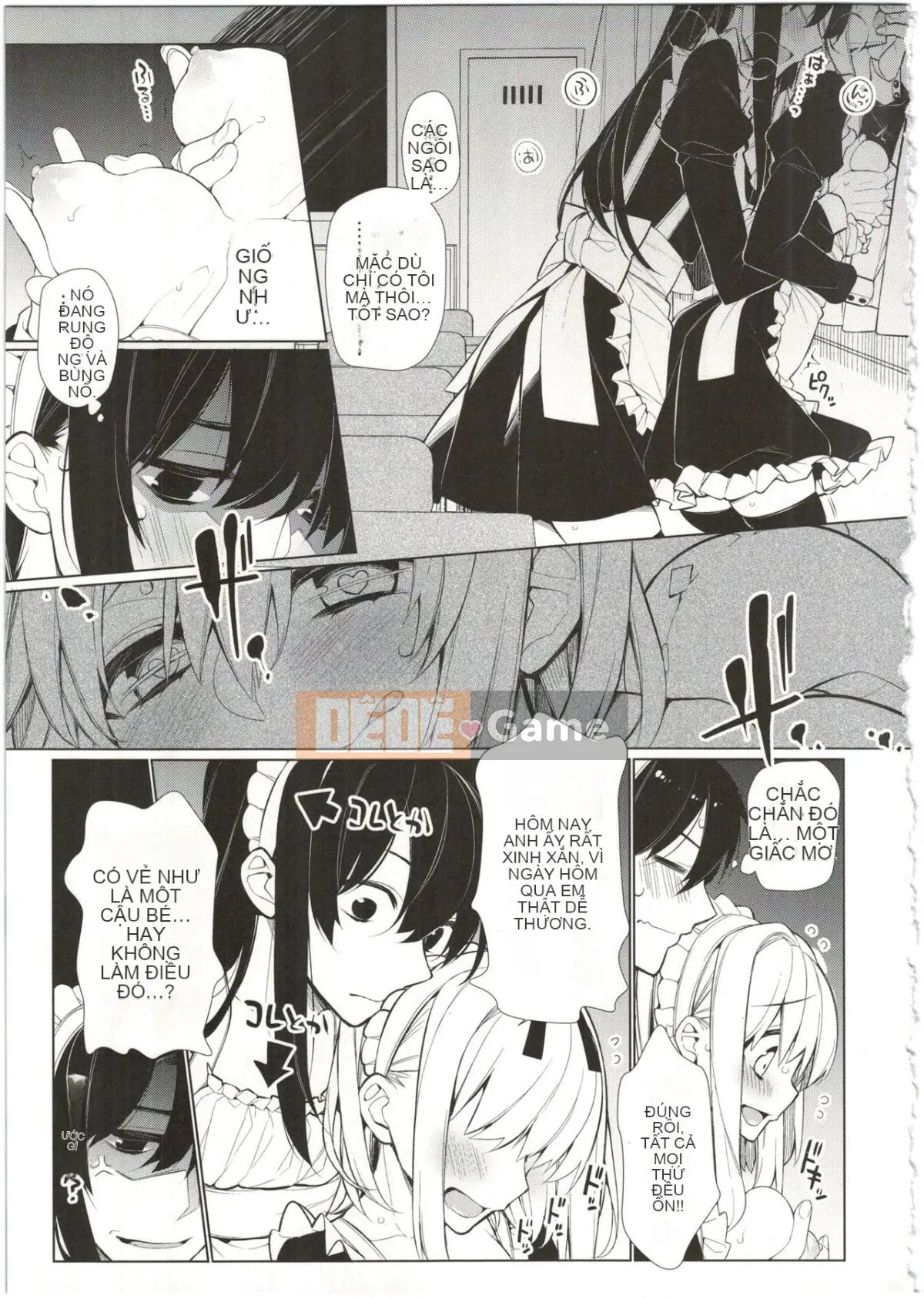 [Giuniuya (Giuniu)] UMAreport omnibus [28-08-2016]