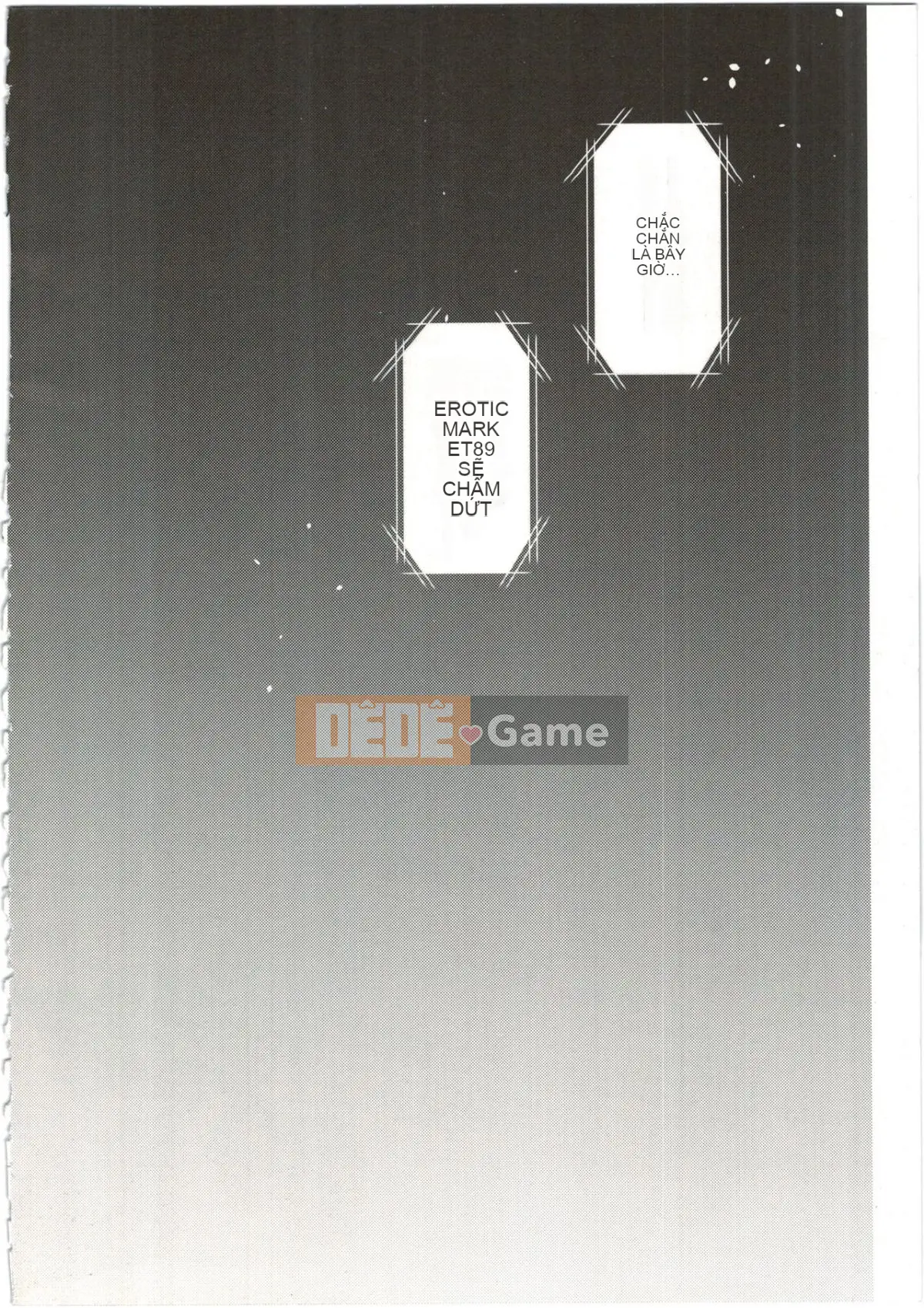 [Giuniuya (Giuniu)] UMAreport omnibus [28-08-2016]