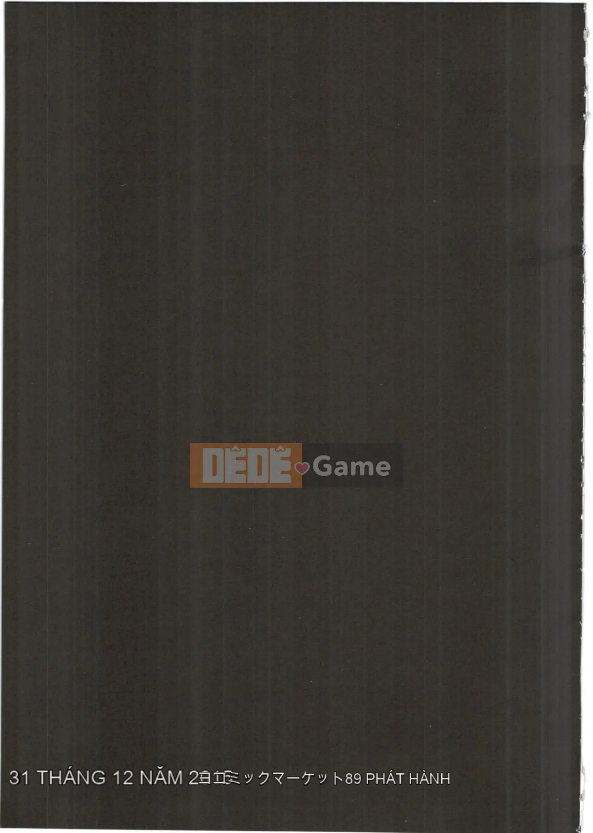 [Giuniuya (Giuniu)] UMAreport omnibus [28-08-2016]