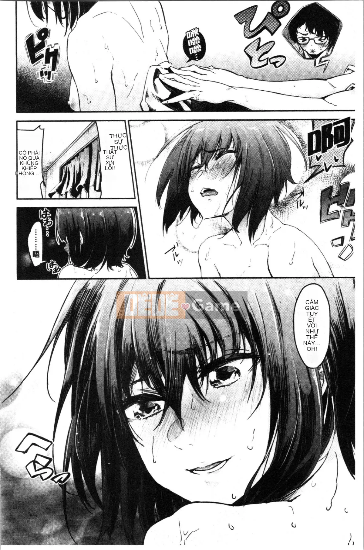 [4K Hanhua][Miharu Aoi] Bukicho Sex