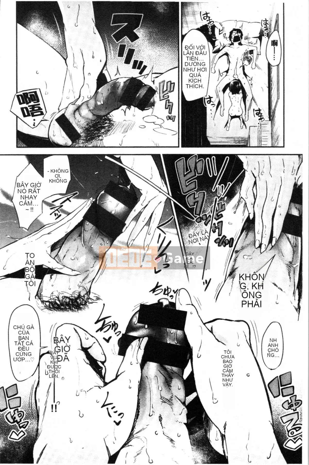 [4K Hanhua][Miharu Aoi] Bukicho Sex