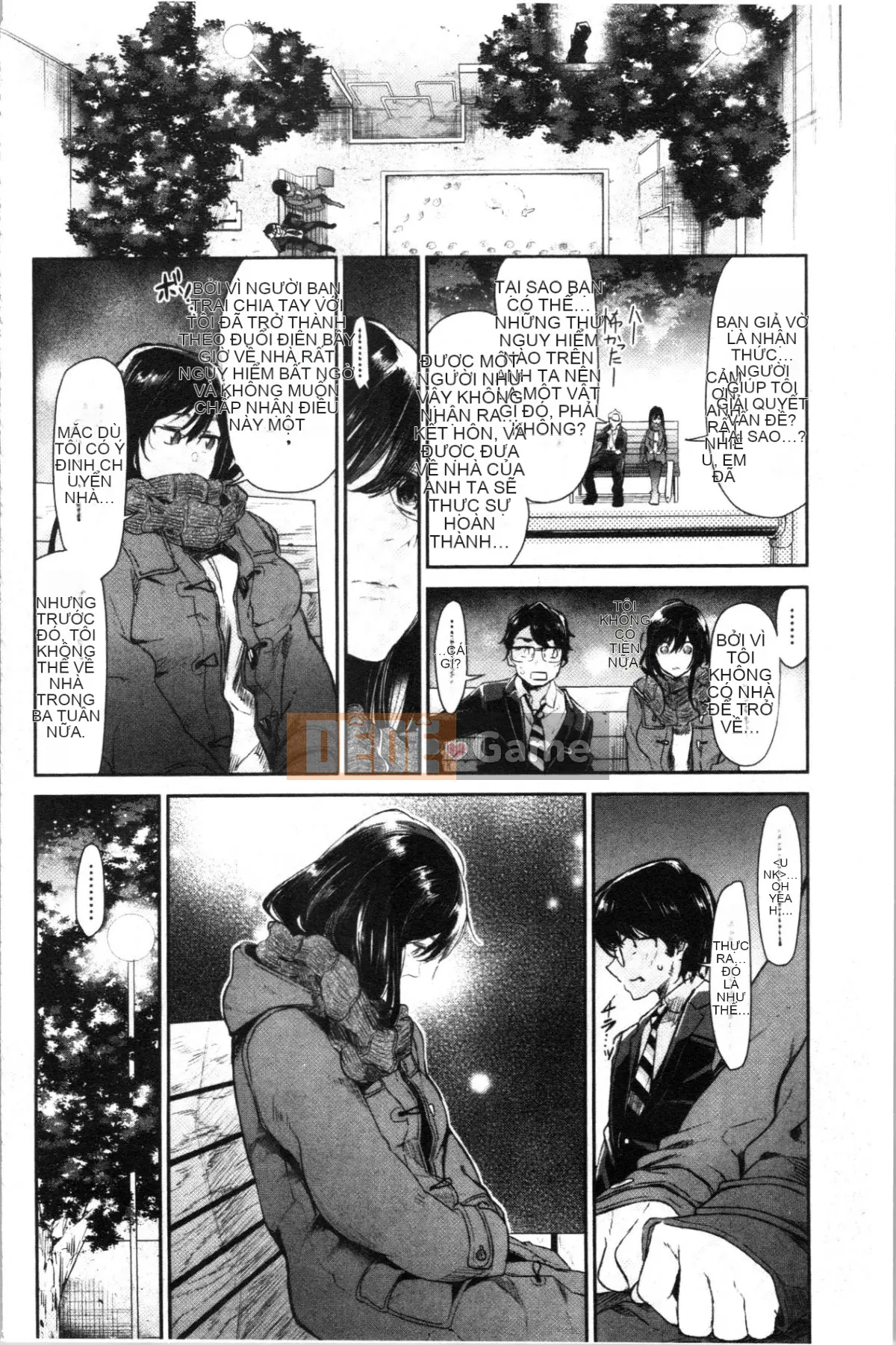 [4K Hanhua][Miharu Aoi] Bukicho Sex