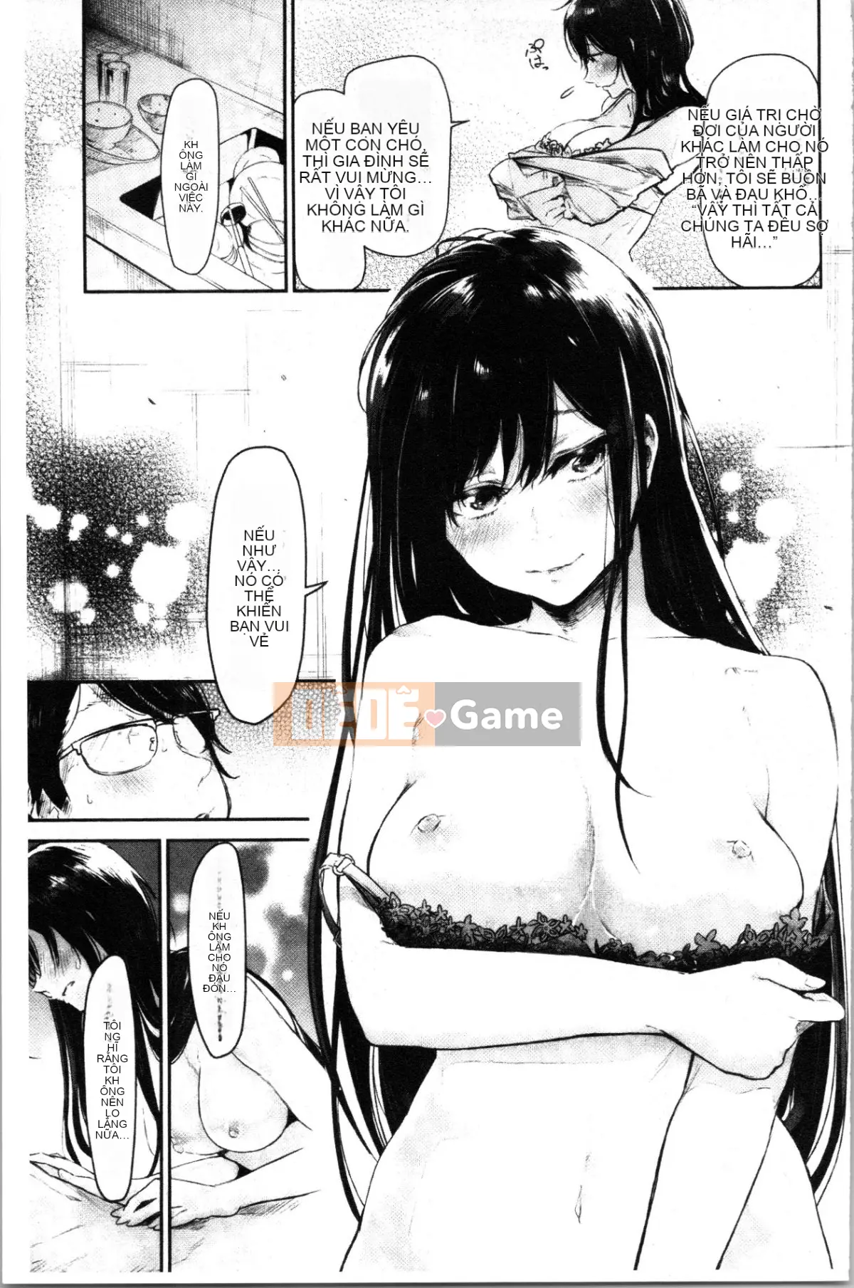 [4K Hanhua][Miharu Aoi] Bukicho Sex