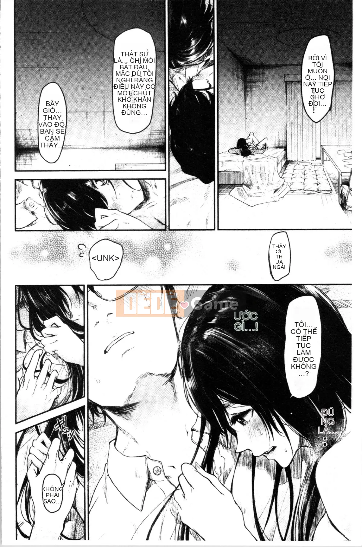 [4K Hanhua][Miharu Aoi] Bukicho Sex