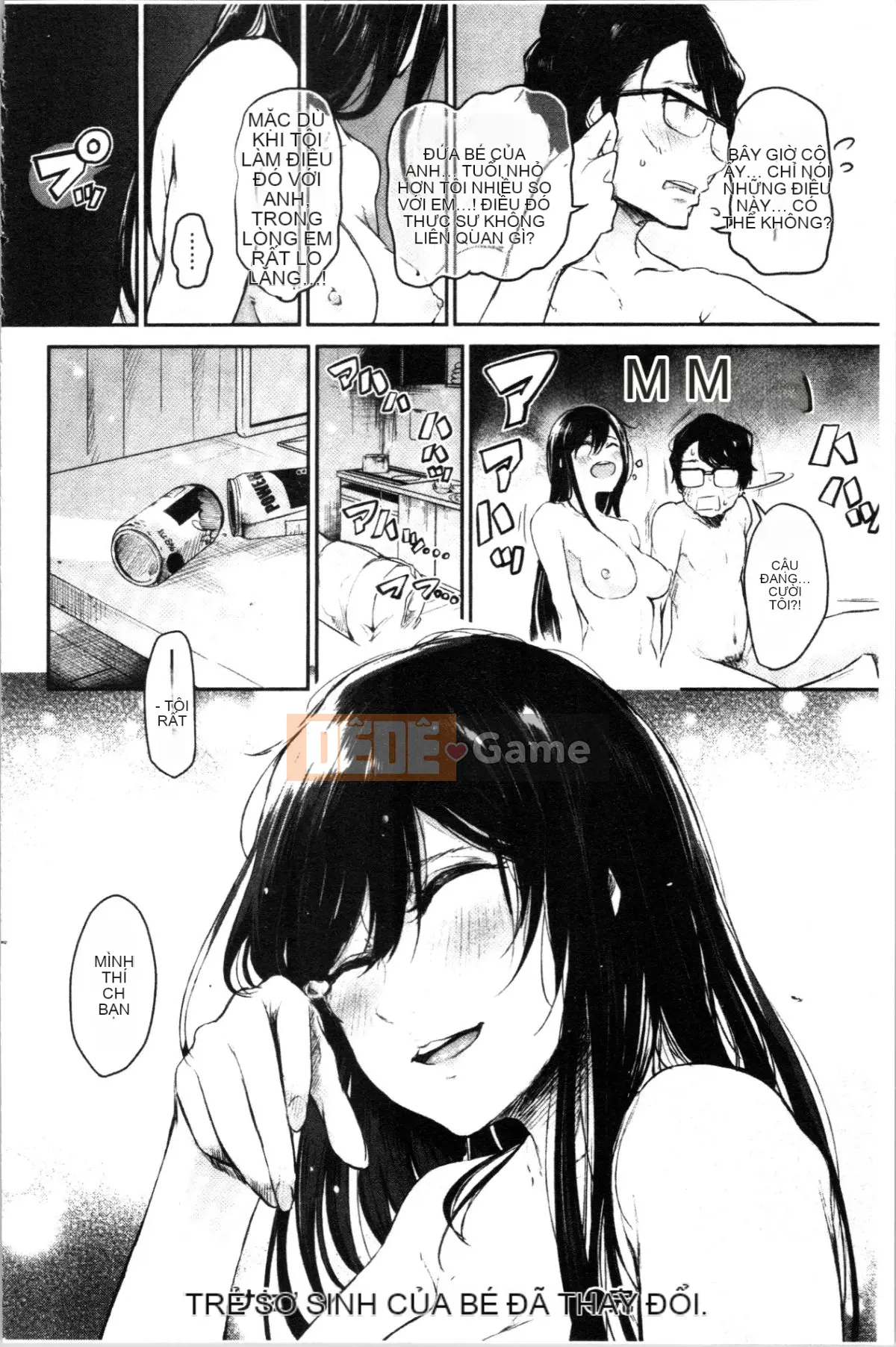 [4K Hanhua][Miharu Aoi] Bukicho Sex