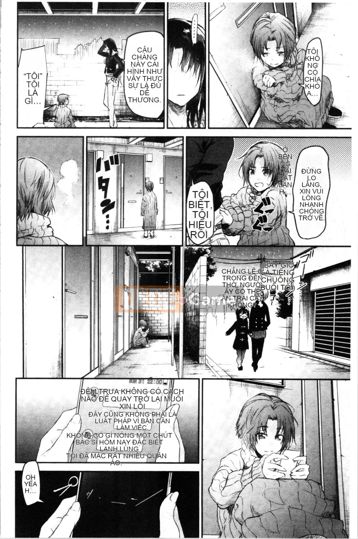 [4K Hanhua][Miharu Aoi] Bukicho Sex