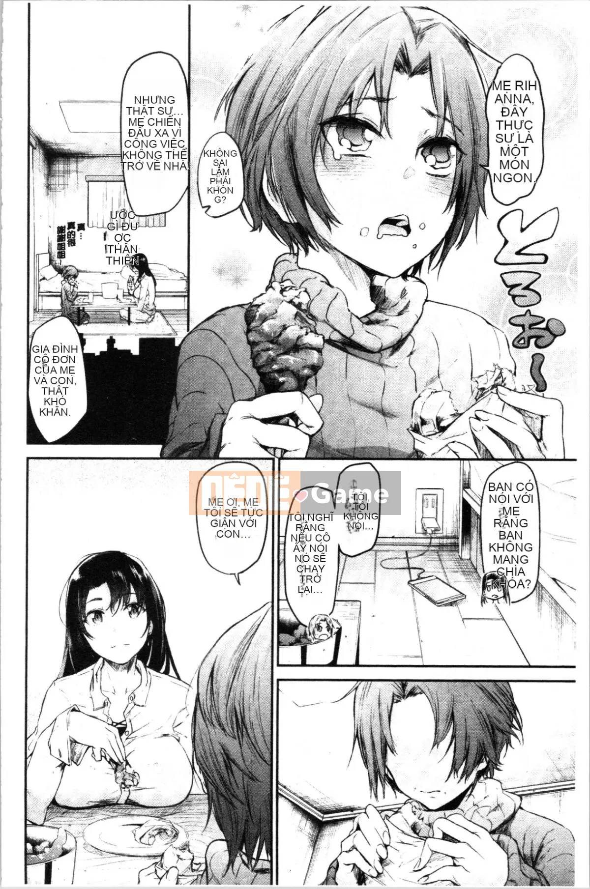 [4K Hanhua][Miharu Aoi] Bukicho Sex