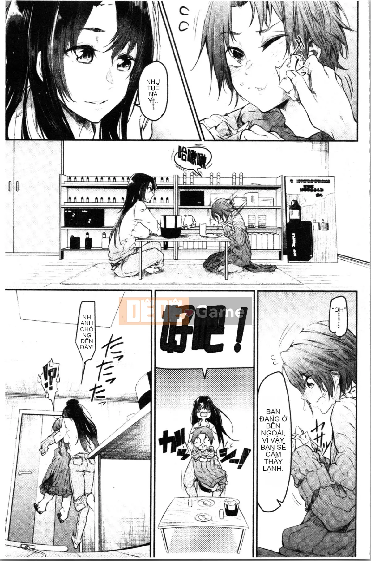 [4K Hanhua][Miharu Aoi] Bukicho Sex