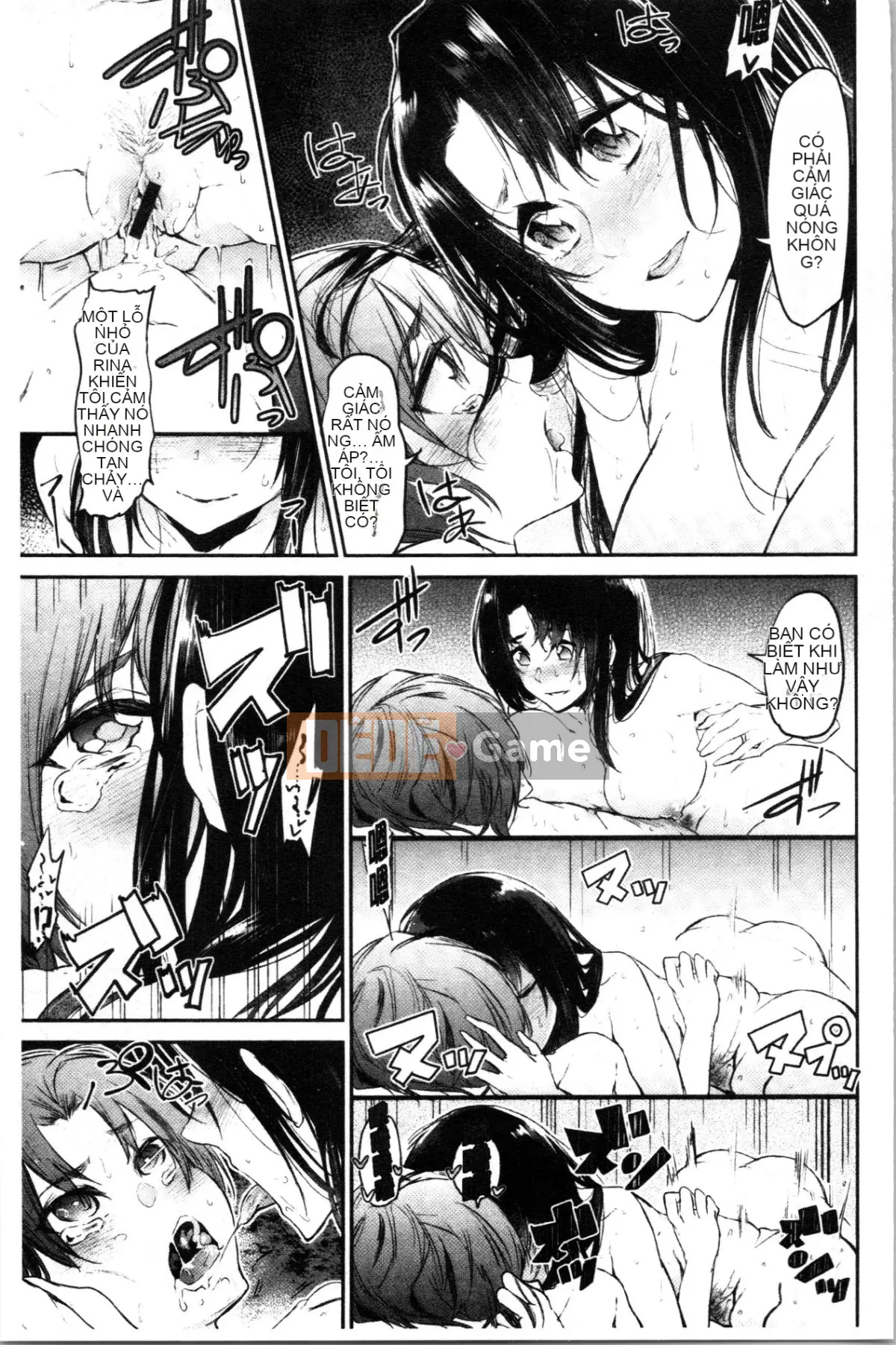 [4K Hanhua][Miharu Aoi] Bukicho Sex