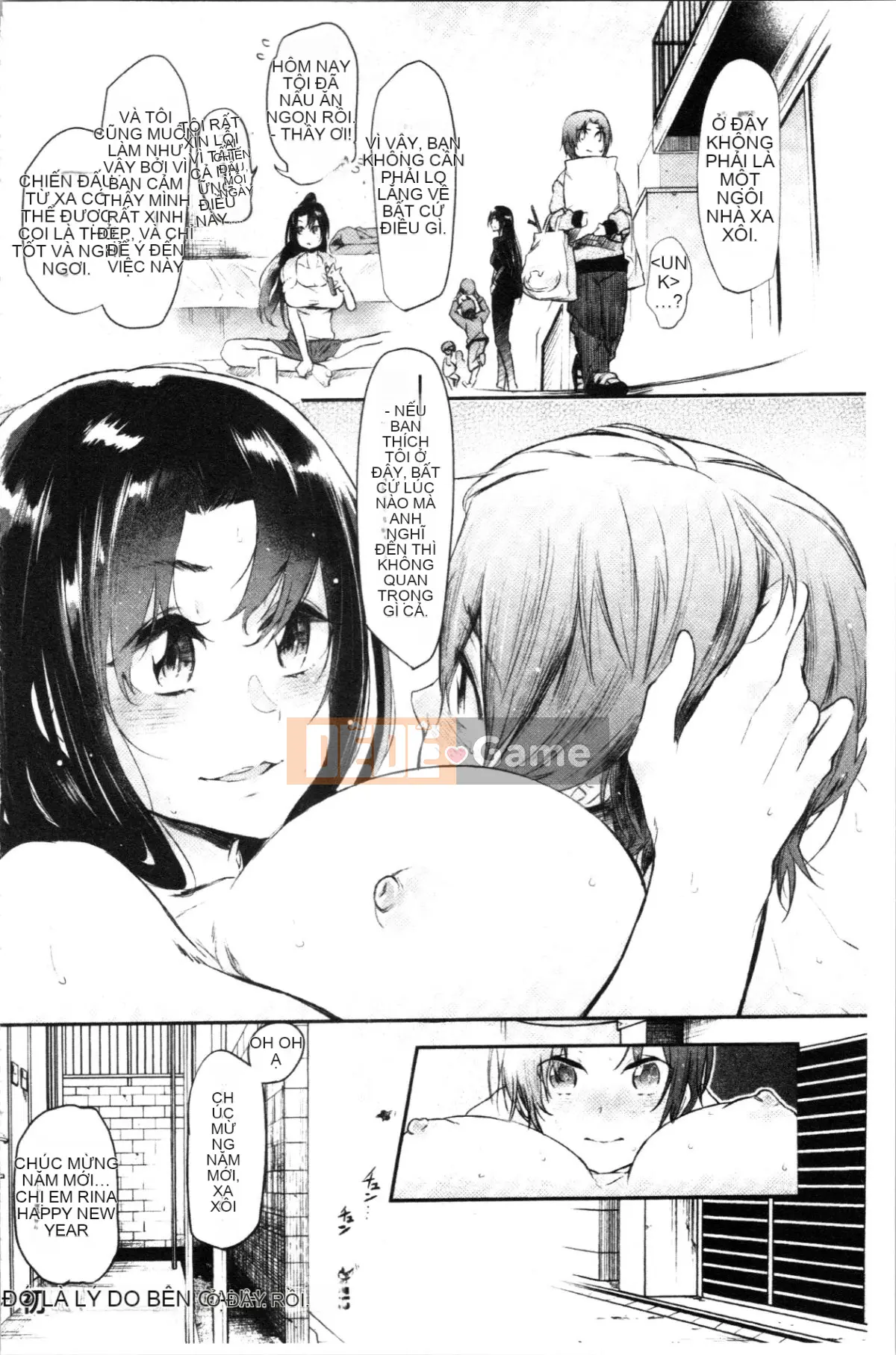 [4K Hanhua][Miharu Aoi] Bukicho Sex