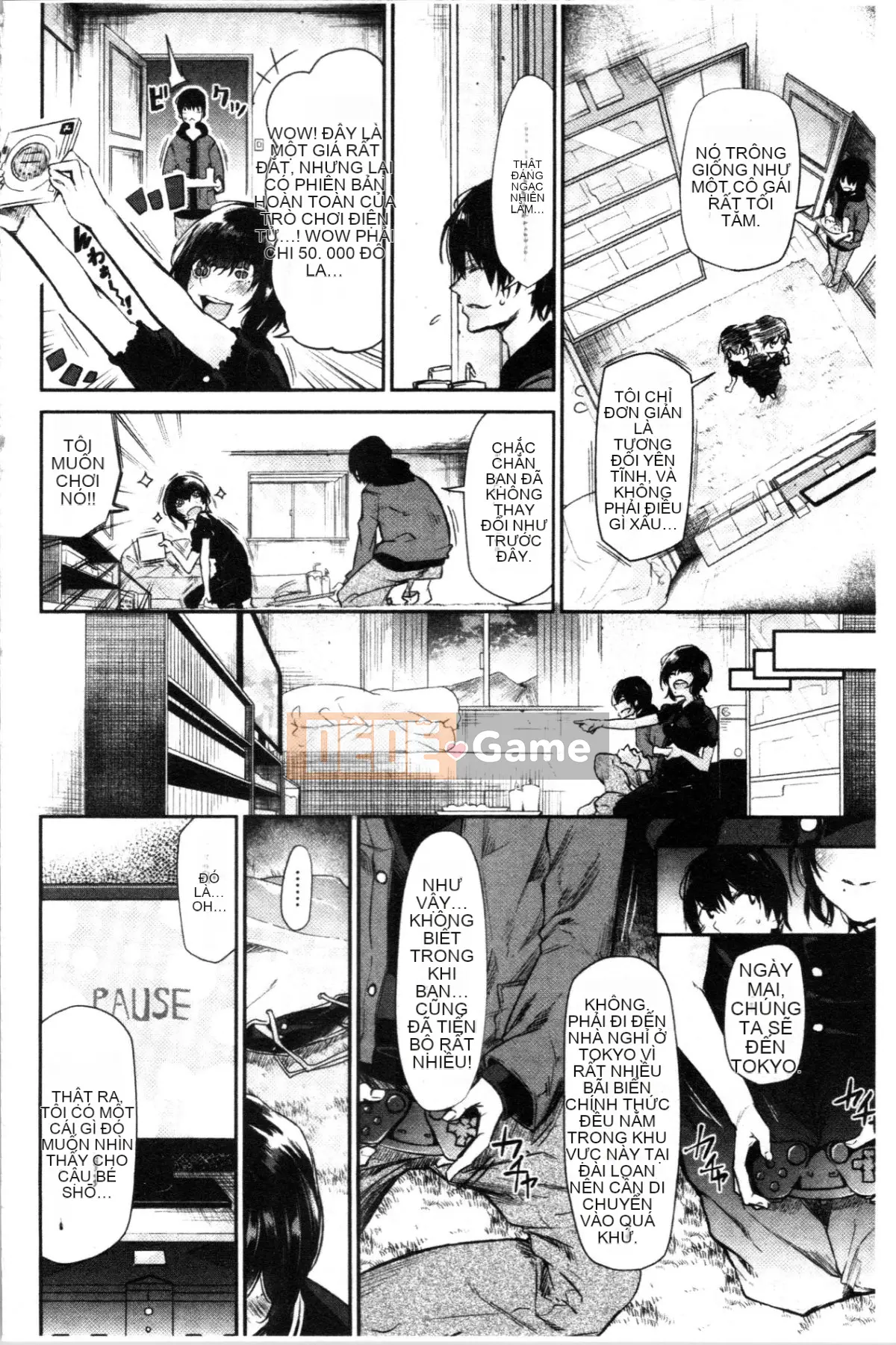 [4K Hanhua][Miharu Aoi] Bukicho Sex