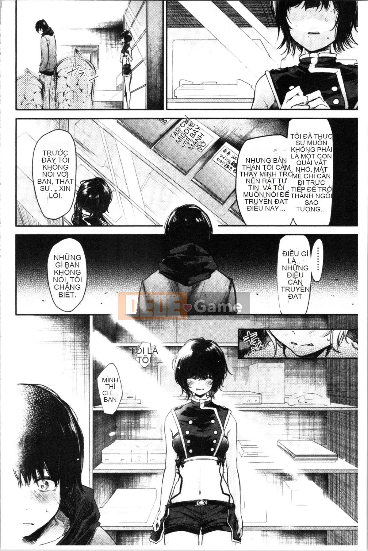 [4K Hanhua][Miharu Aoi] Bukicho Sex