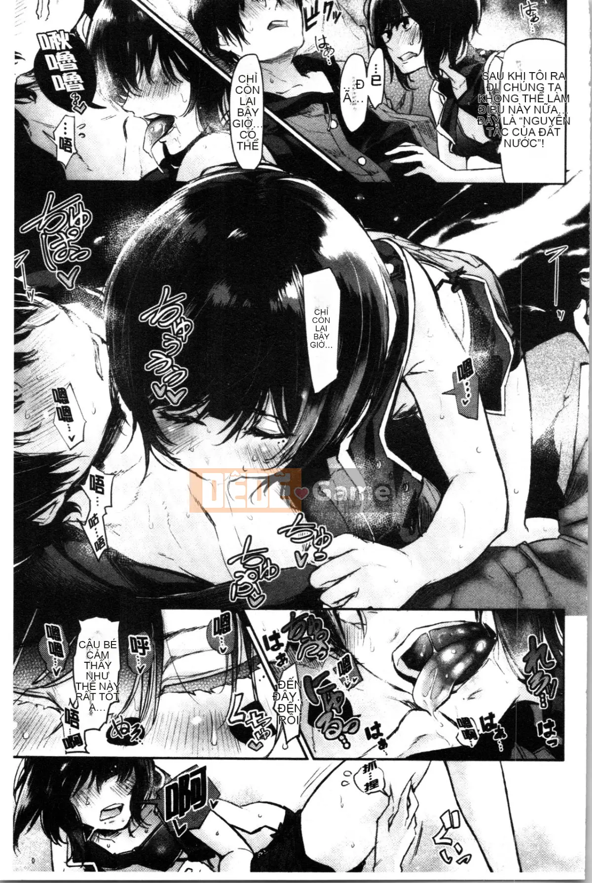 [4K Hanhua][Miharu Aoi] Bukicho Sex