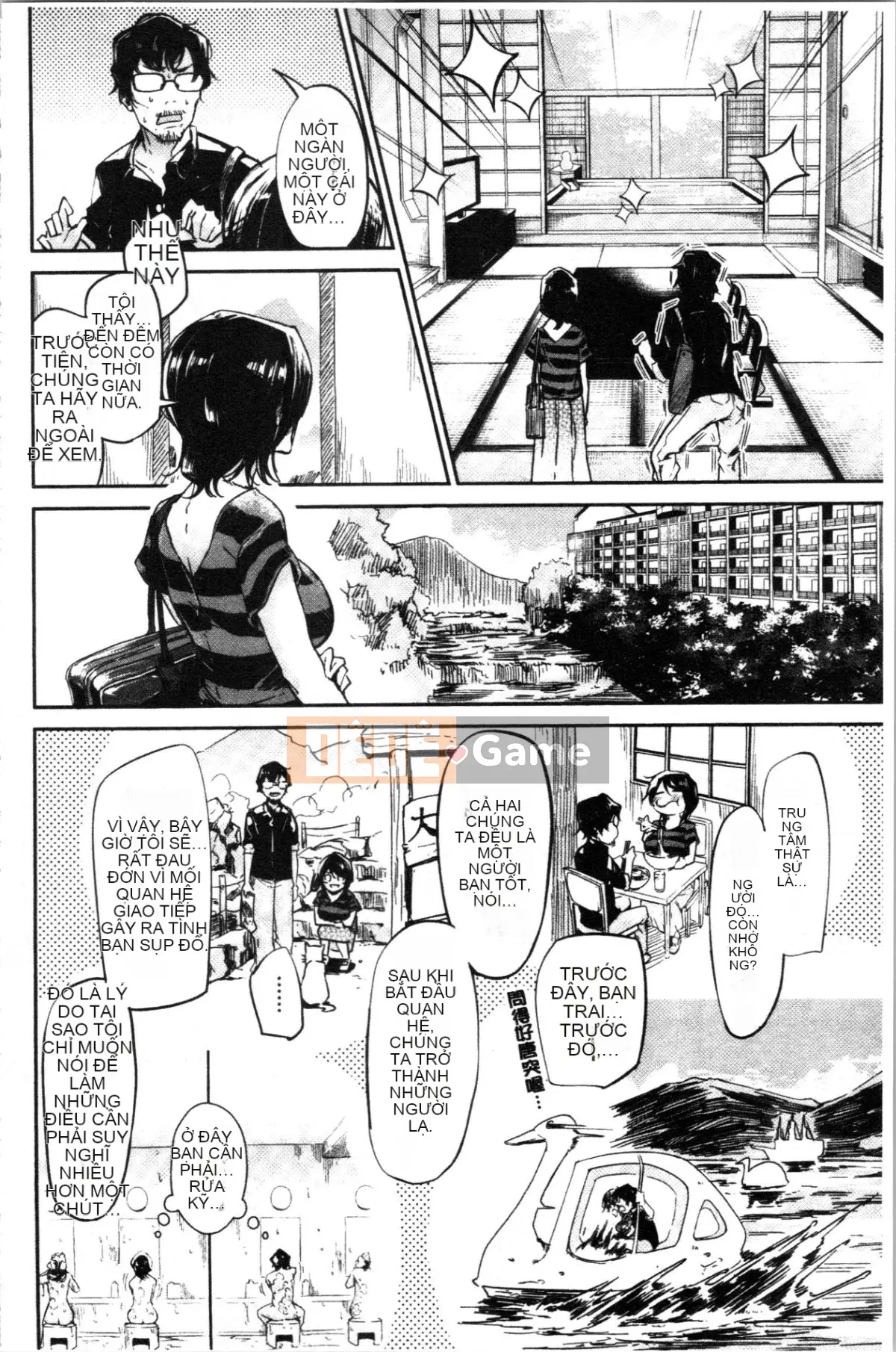 [4K Hanhua][Miharu Aoi] Bukicho Sex