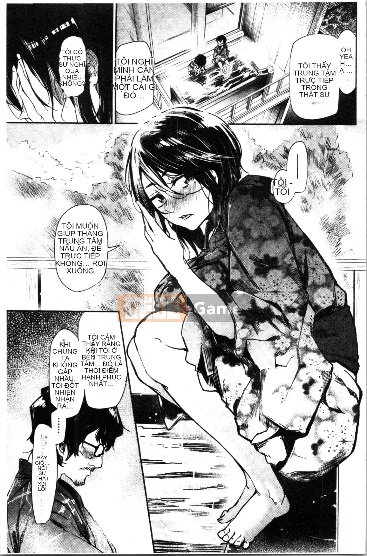 [4K Hanhua][Miharu Aoi] Bukicho Sex