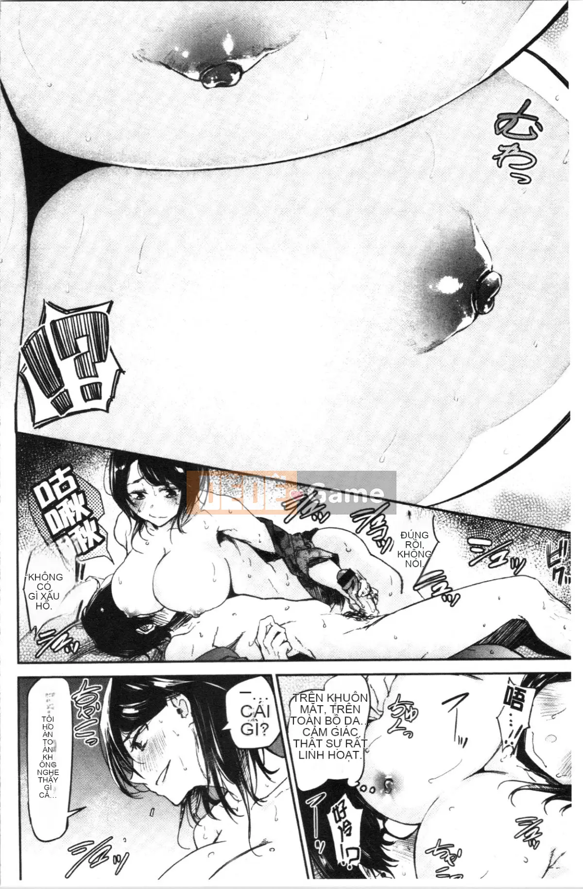 [4K Hanhua][Miharu Aoi] Bukicho Sex