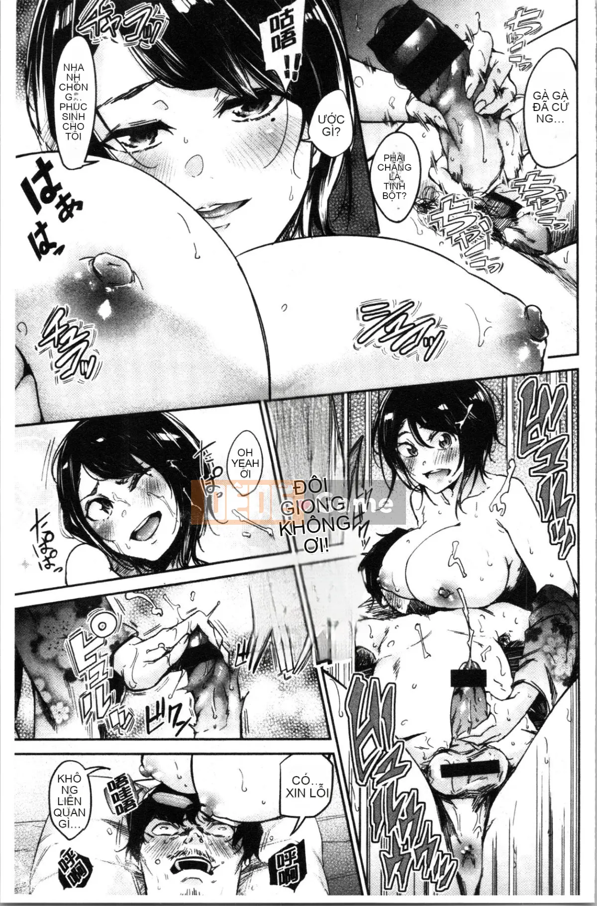 [4K Hanhua][Miharu Aoi] Bukicho Sex