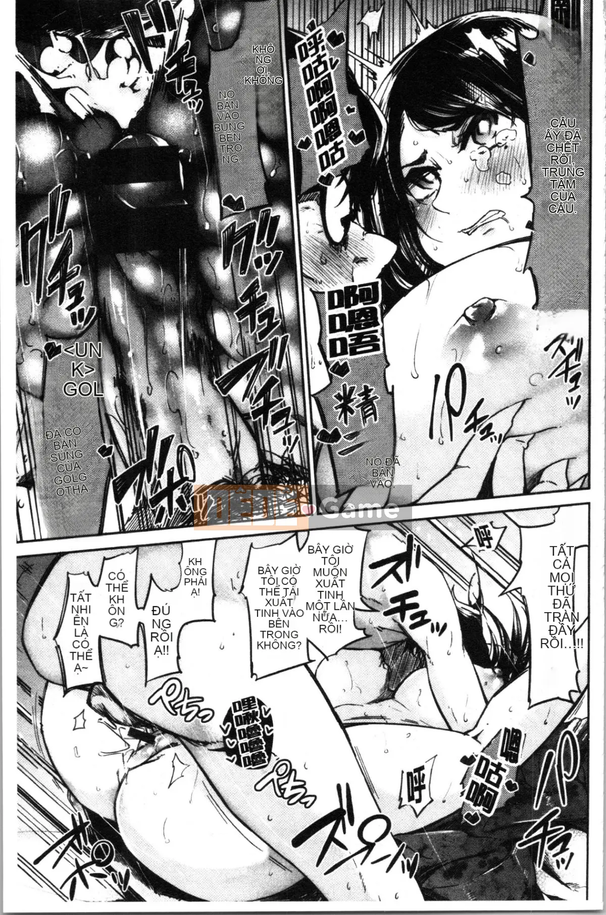 [4K Hanhua][Miharu Aoi] Bukicho Sex