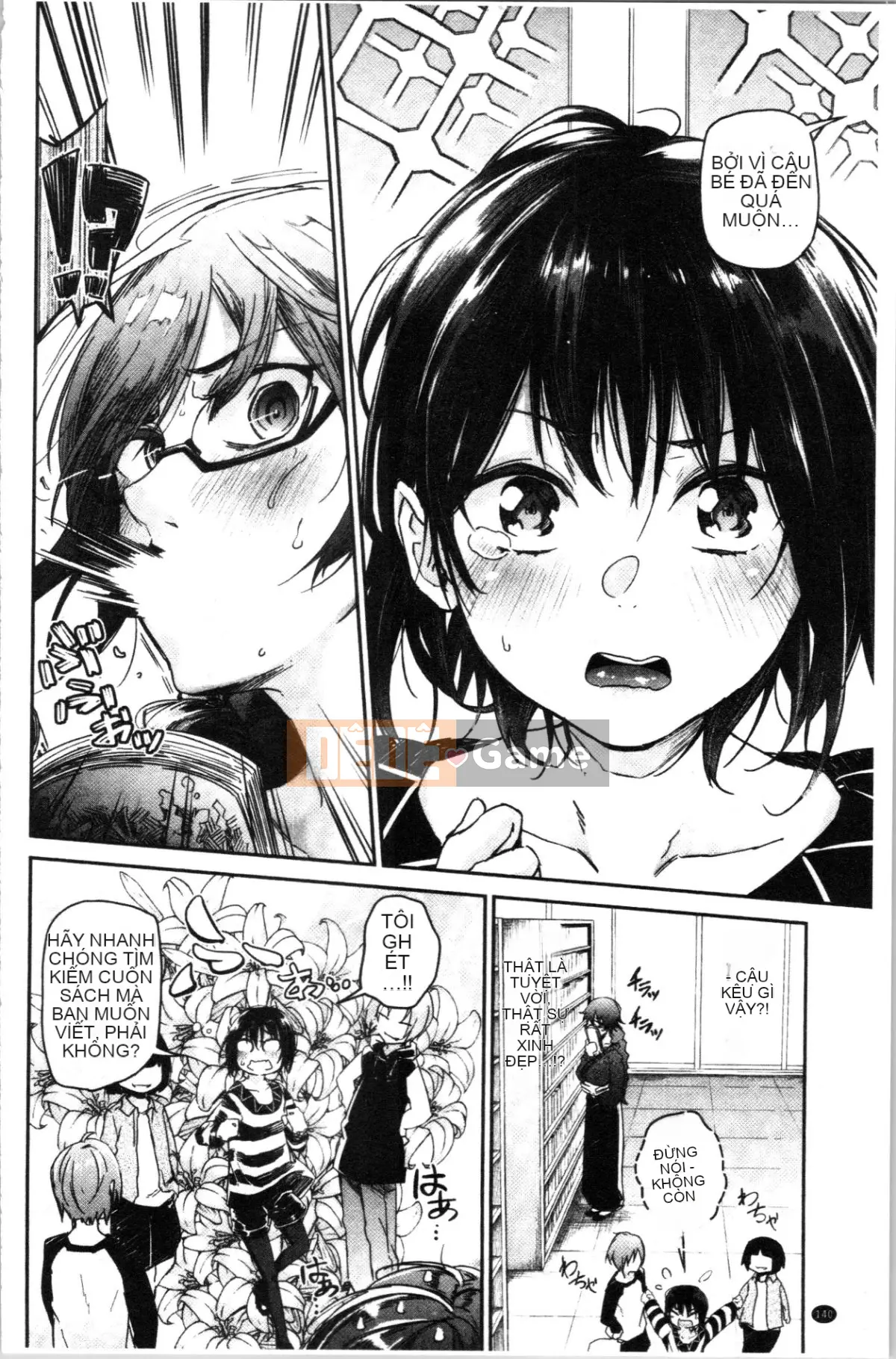 [4K Hanhua][Miharu Aoi] Bukicho Sex