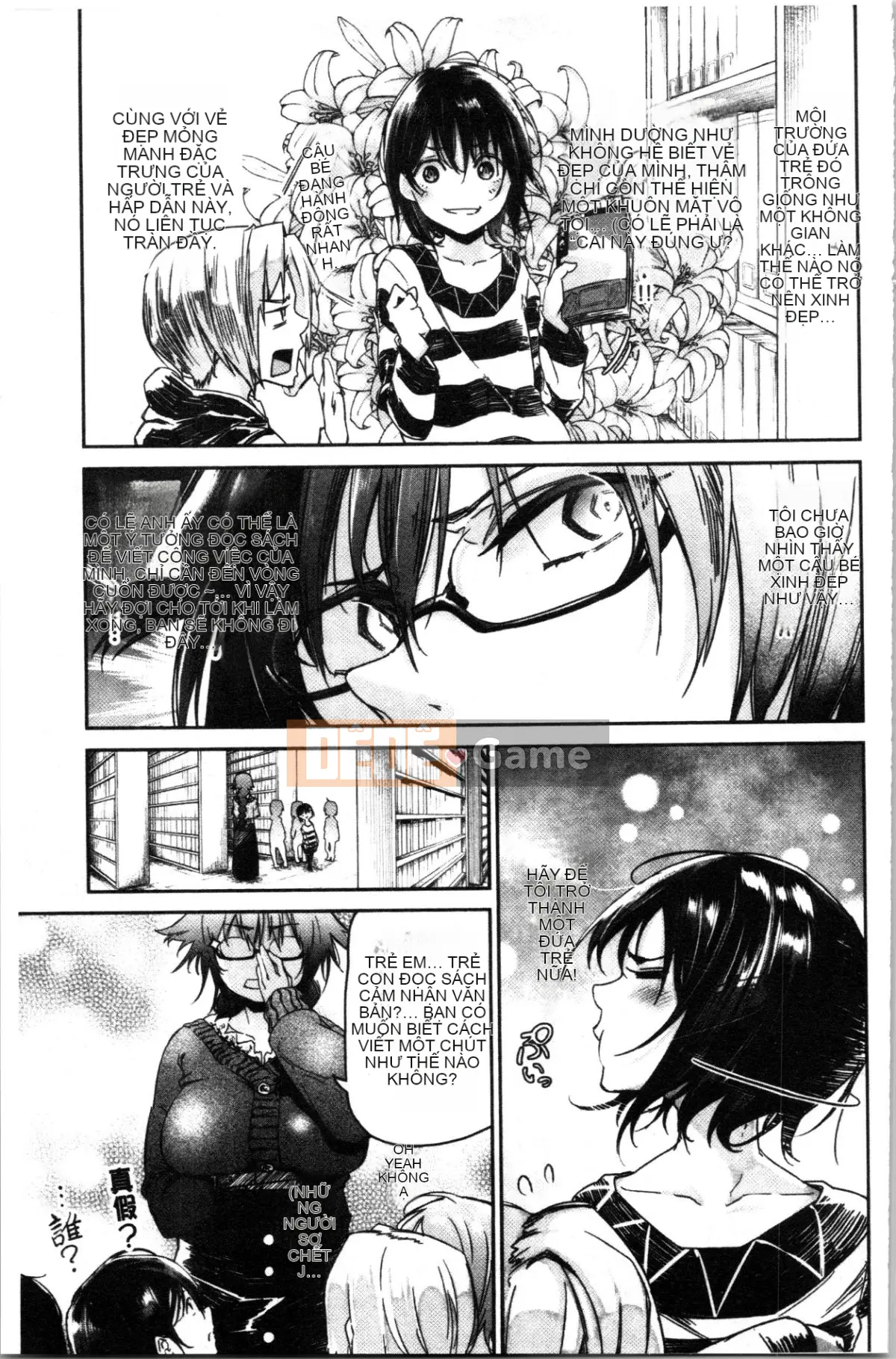 [4K Hanhua][Miharu Aoi] Bukicho Sex