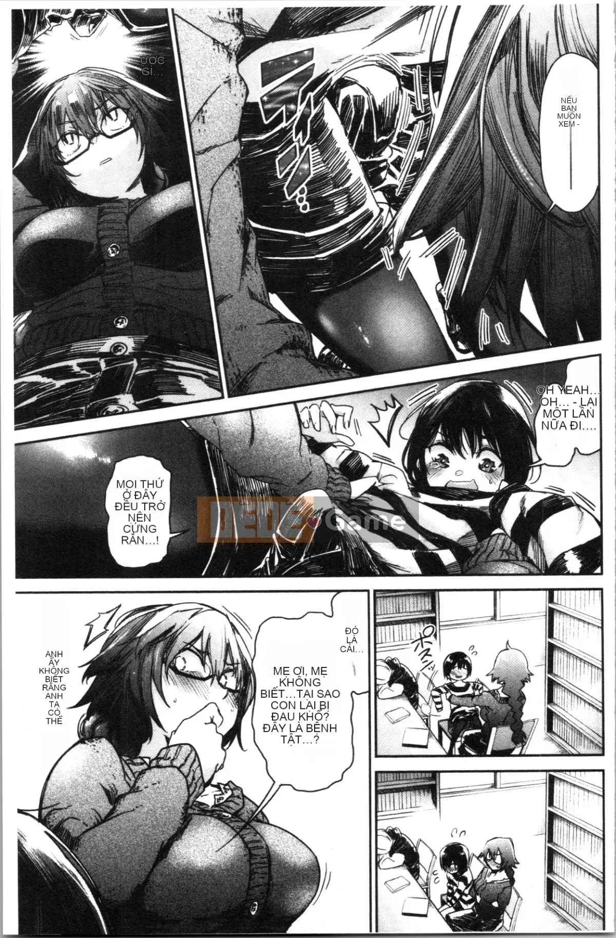 [4K Hanhua][Miharu Aoi] Bukicho Sex