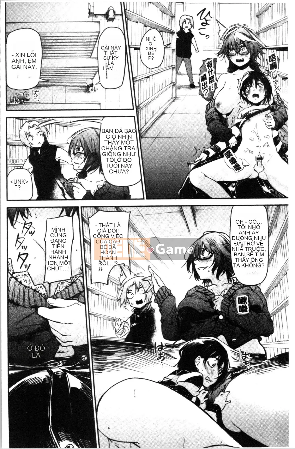 [4K Hanhua][Miharu Aoi] Bukicho Sex