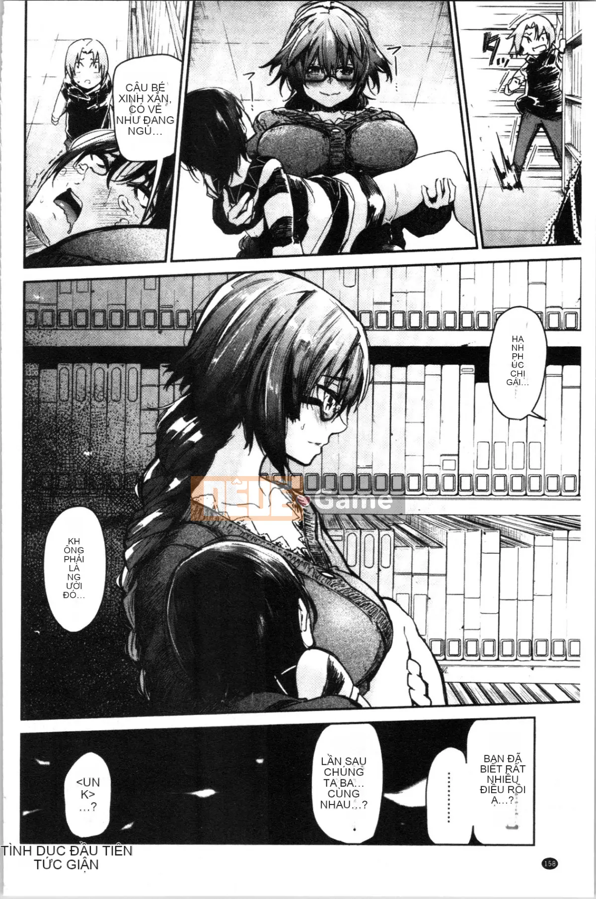 [4K Hanhua][Miharu Aoi] Bukicho Sex