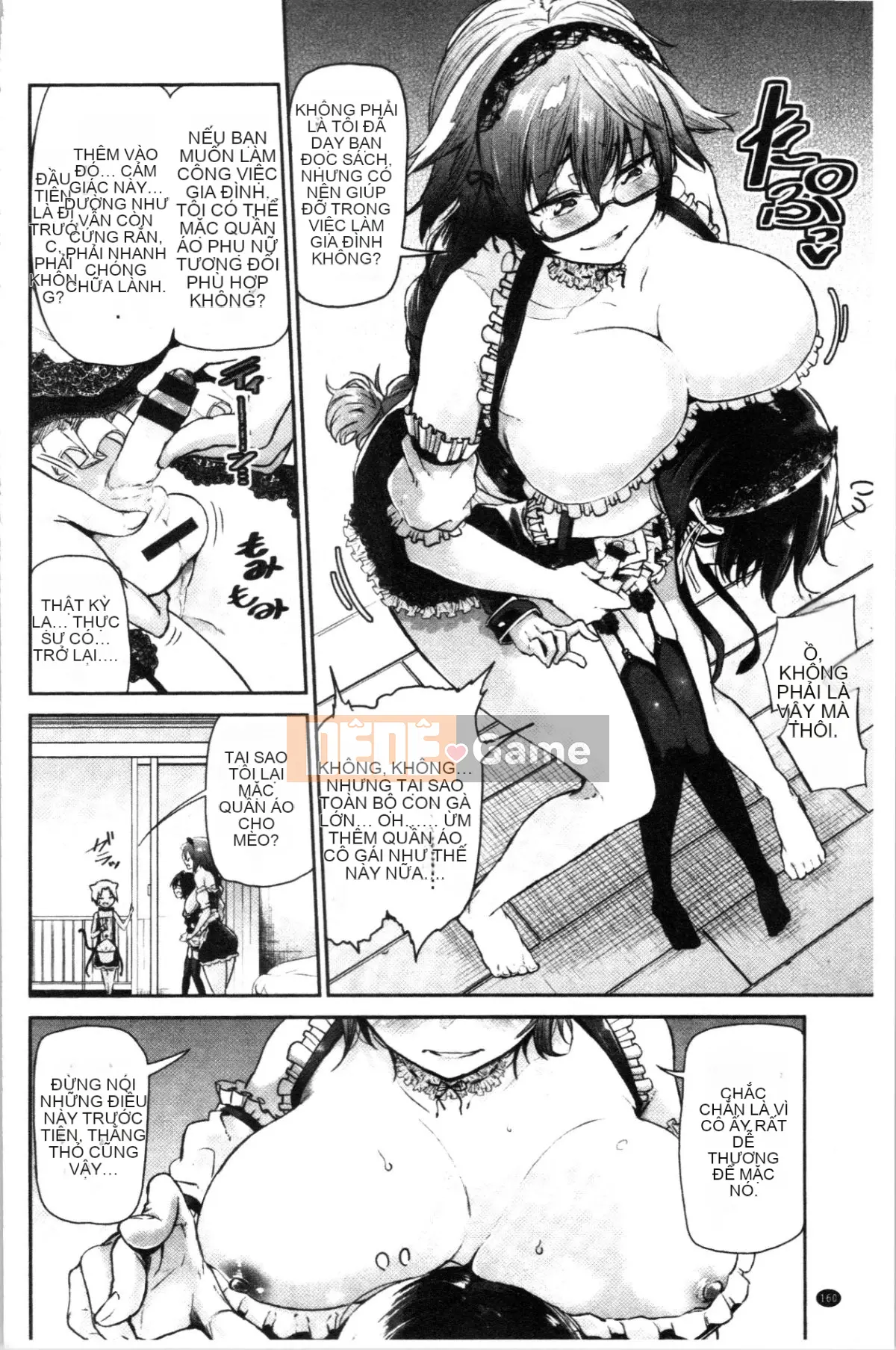 [4K Hanhua][Miharu Aoi] Bukicho Sex