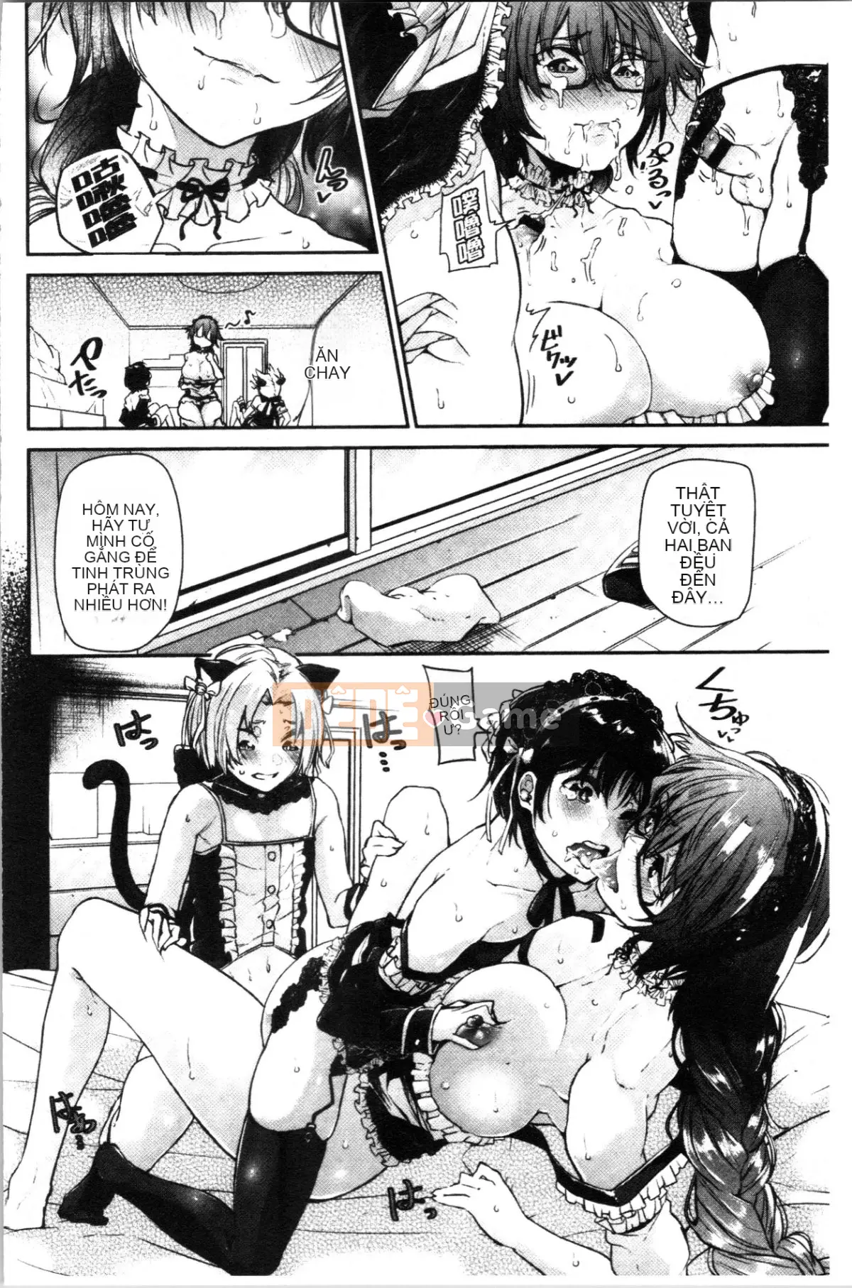 [4K Hanhua][Miharu Aoi] Bukicho Sex