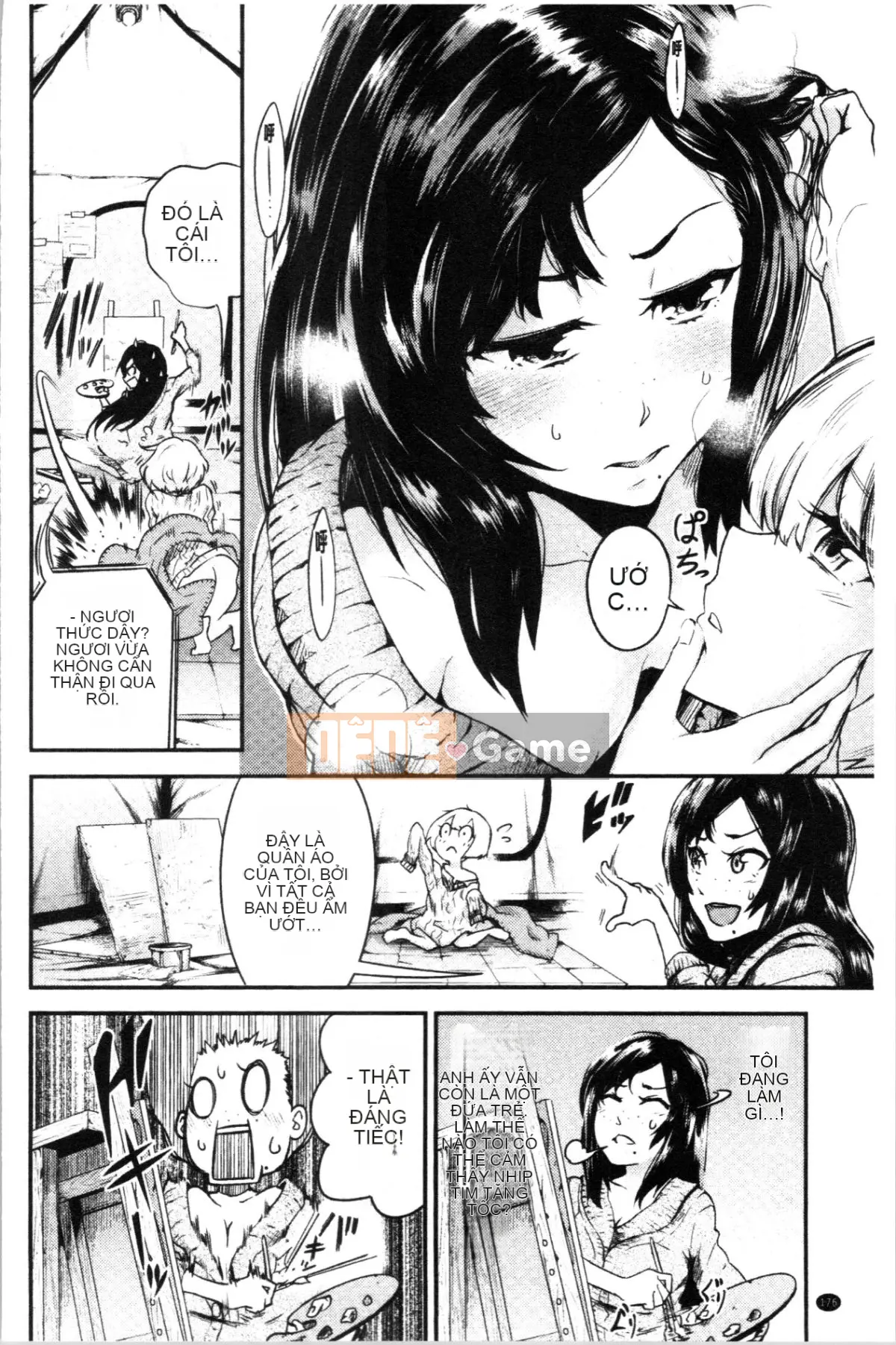 [4K Hanhua][Miharu Aoi] Bukicho Sex